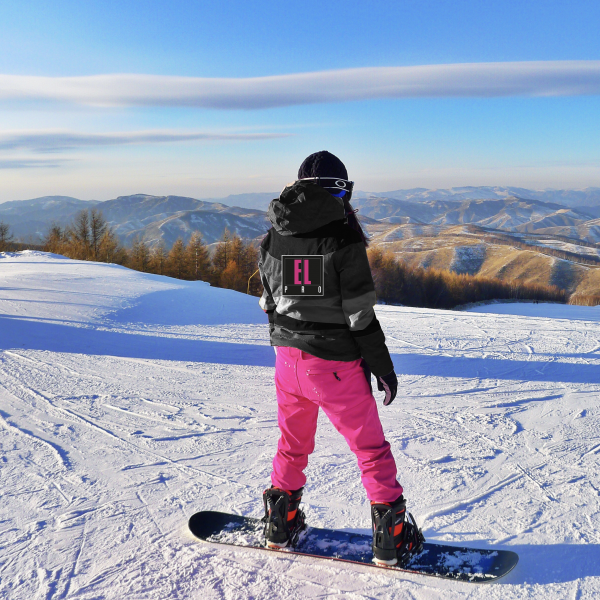 Activité PRIVATE LESSONS - SNOWBOARD - Plagne Centre à La Plagne avec ELPRO
